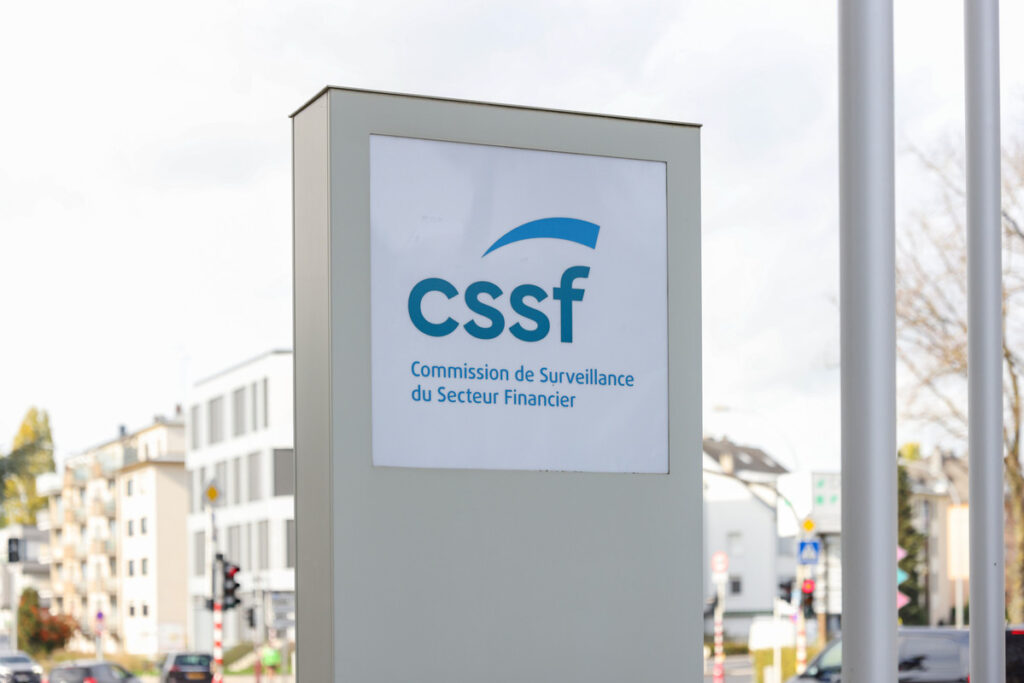 CSSF Logo (Luxembourg)